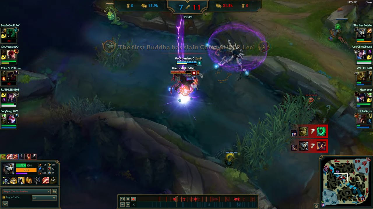 Rengar vs Lee Sin 1