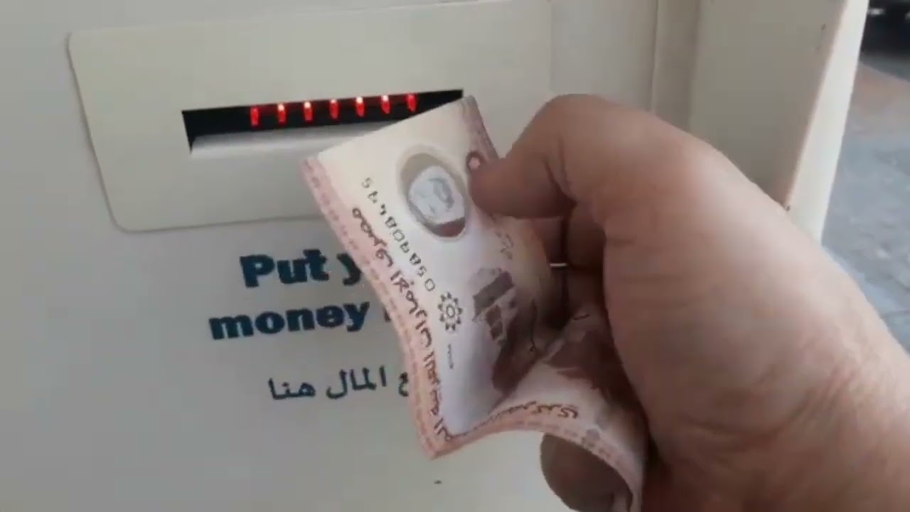 iN UAE NT.Wallet top-up
