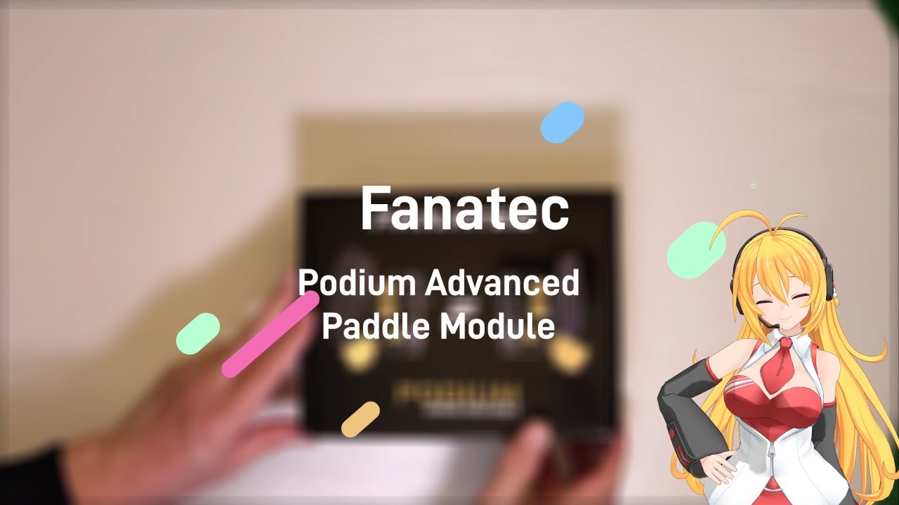 FANATEC Podium Advanced Paddle Module導入