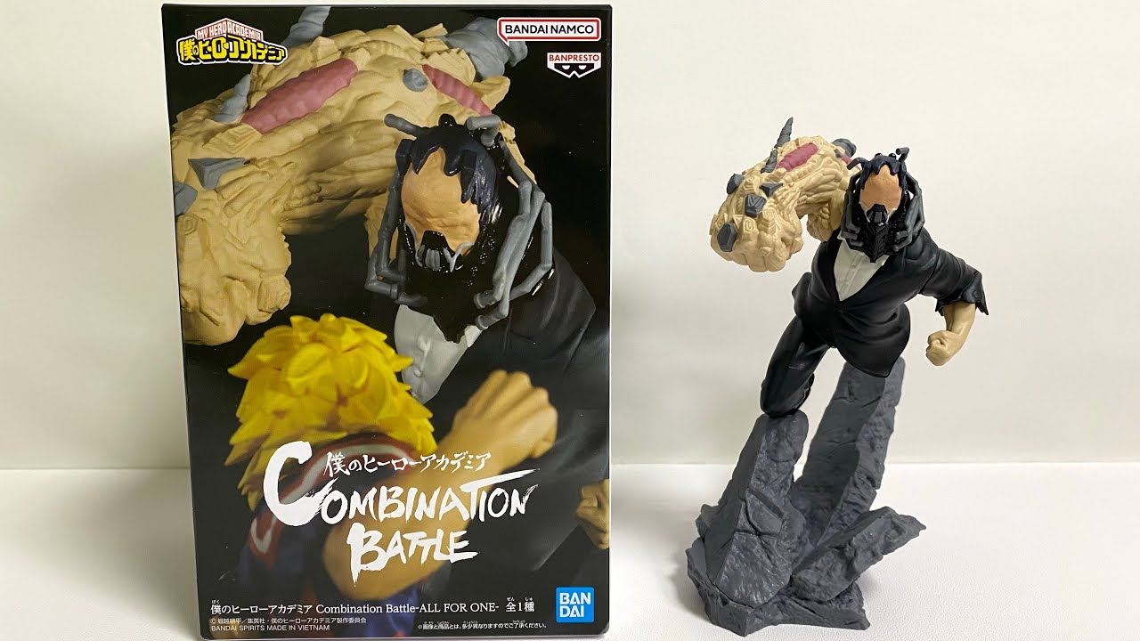 MY HERO ACADEMIA ALL FOR ONE Combination Battle Figure | Unboxing & Details