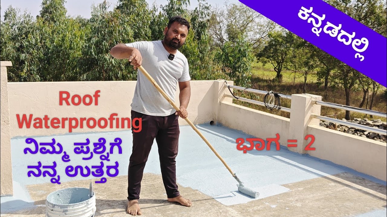 Damp proof Asian Paints Roof water proofing | Water Proofing treatment on Terrace  