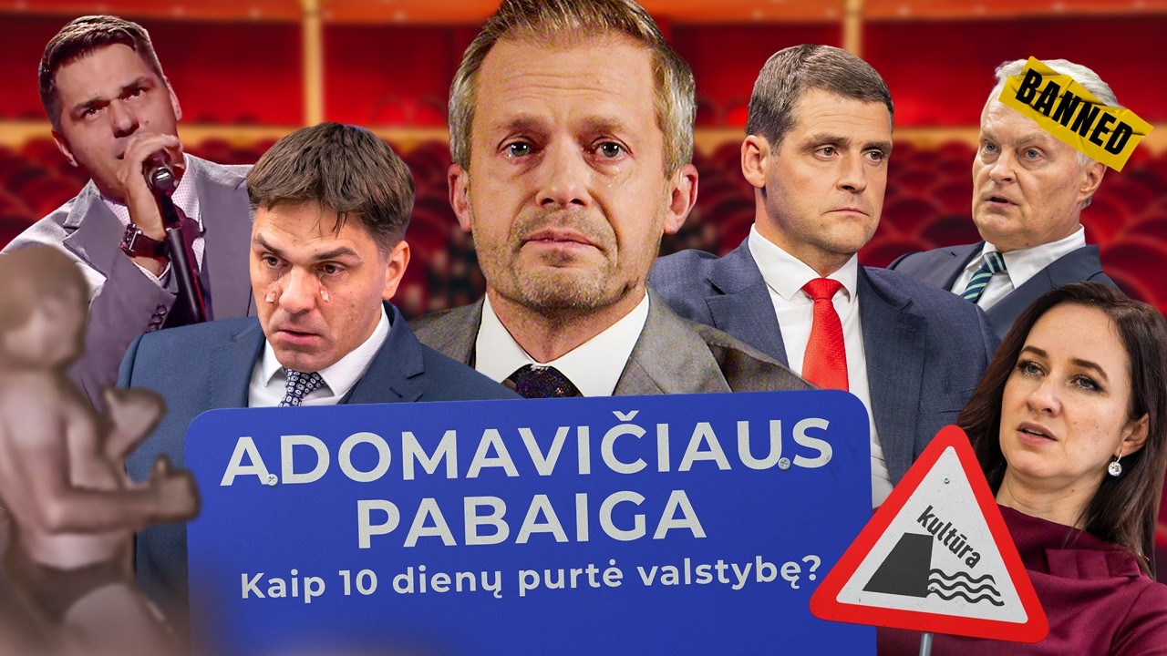 Laikykitės ten, GALI BŪTI PASKUTINIS KARTAS | ADOMAVIČIUS | ŽEMAITAITIS | KULTŪROS MINISTERIJA