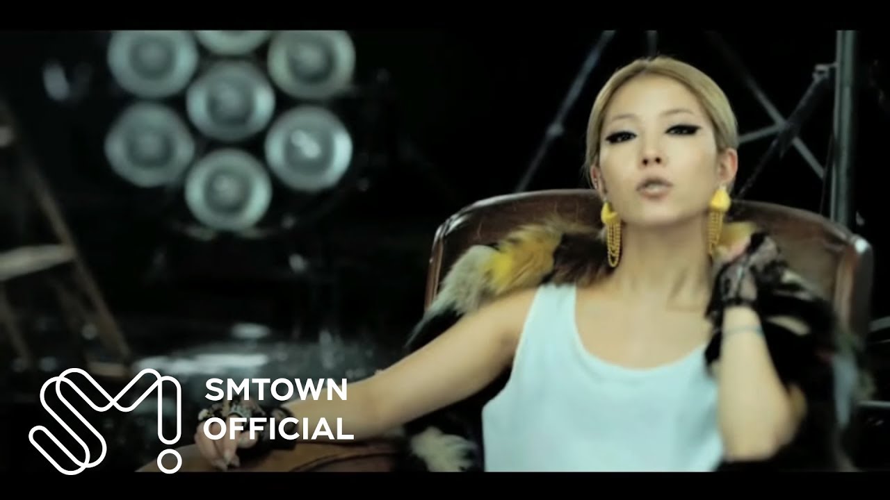 BoA 보아 'GAME' MV