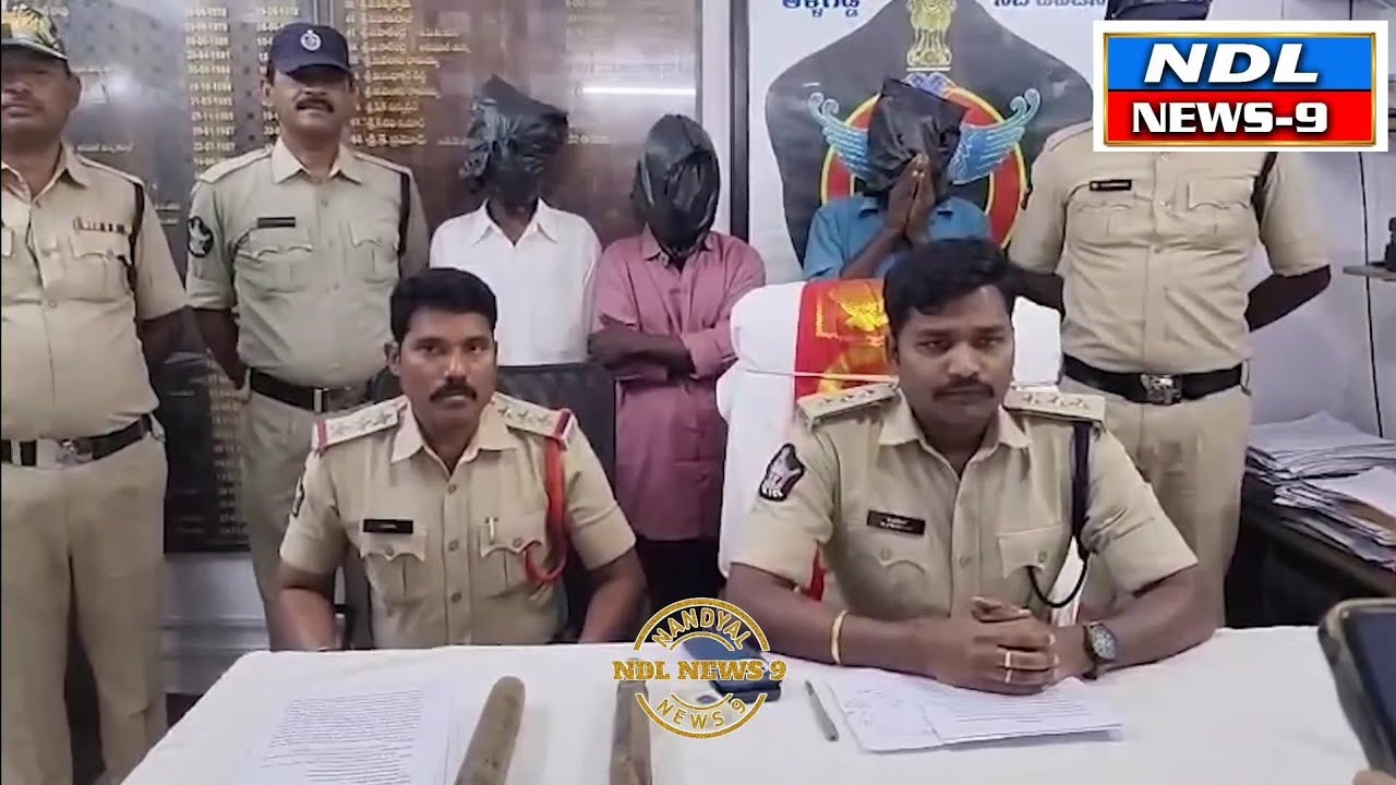 ఆస్తి కోసం అంతా రంగంలోకి దిగిన డి.ఎస్.పి ప్రమోద్ కుమార్  నిందితుల అరెస్ట్.#