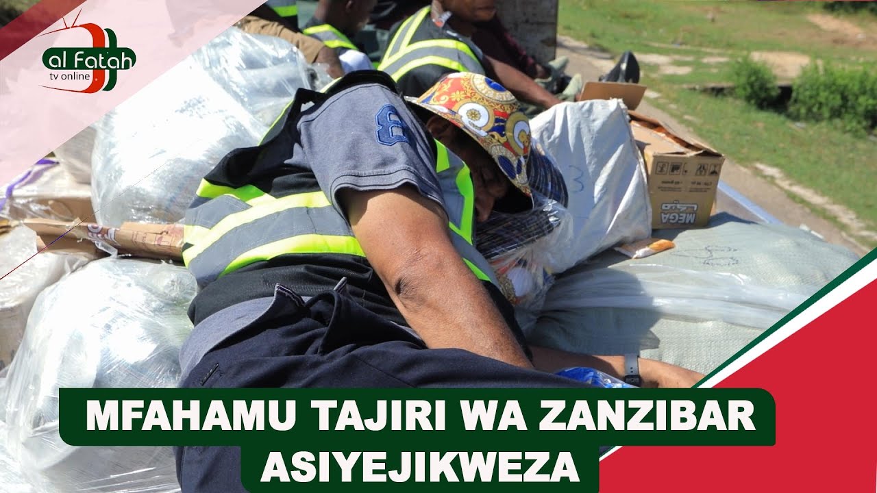 MFAHAMU TAJIRI WA ZANZIBAR ASIYEJIKWEZA