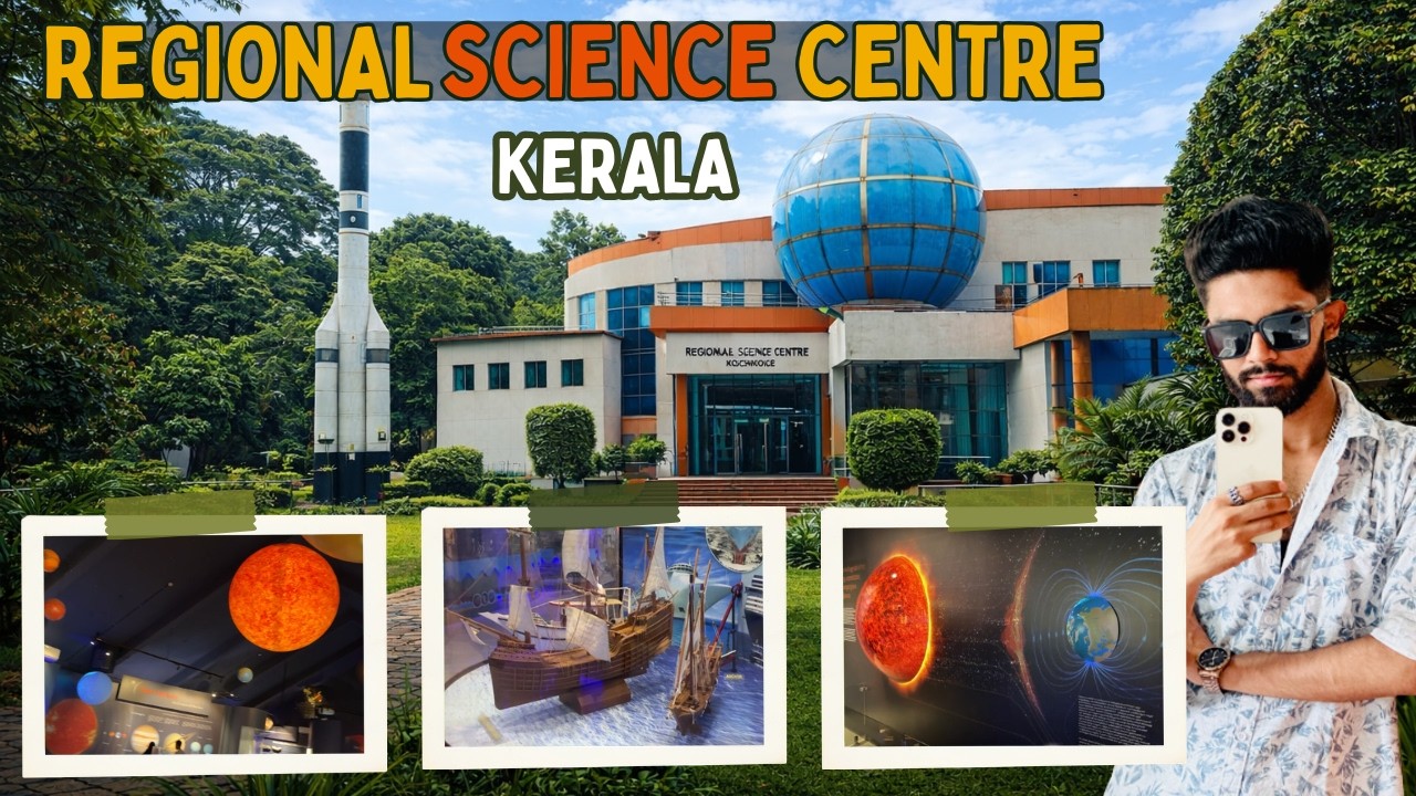 Regional Science Centre | Kerala Vlog Science Museum 🤩#sciencecenter #sciencemuseum #kerala