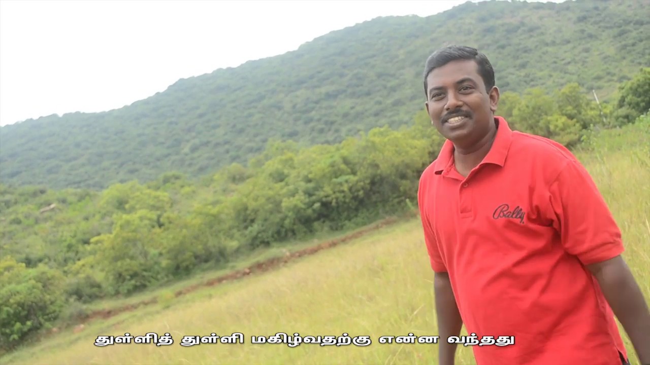 மலைகளே நீங்கள் - Malaigale Neengal | Tamil Children Songs | Chutti Pillaigal