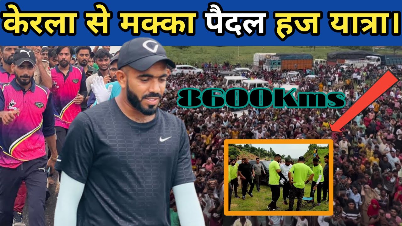 Day 68 Kis Raste Se Ajmer Sharif Jaenge? Full Details||#shihabchottur #keralatomeccabywalk