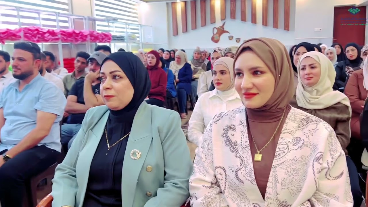 اجتماع ادارة وكادر مؤسسة التقدمية 