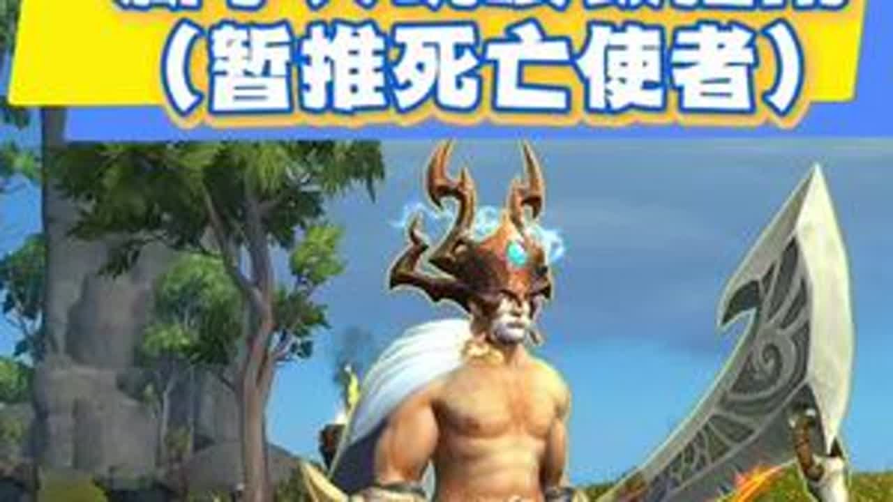 冰DK地心之战S3新手入坑喂饭指南暂推死亡使者#魔兽世界国服20周年庆 #魔兽世界攻略 #魔兽世界实况 #魔兽世界杂谈
