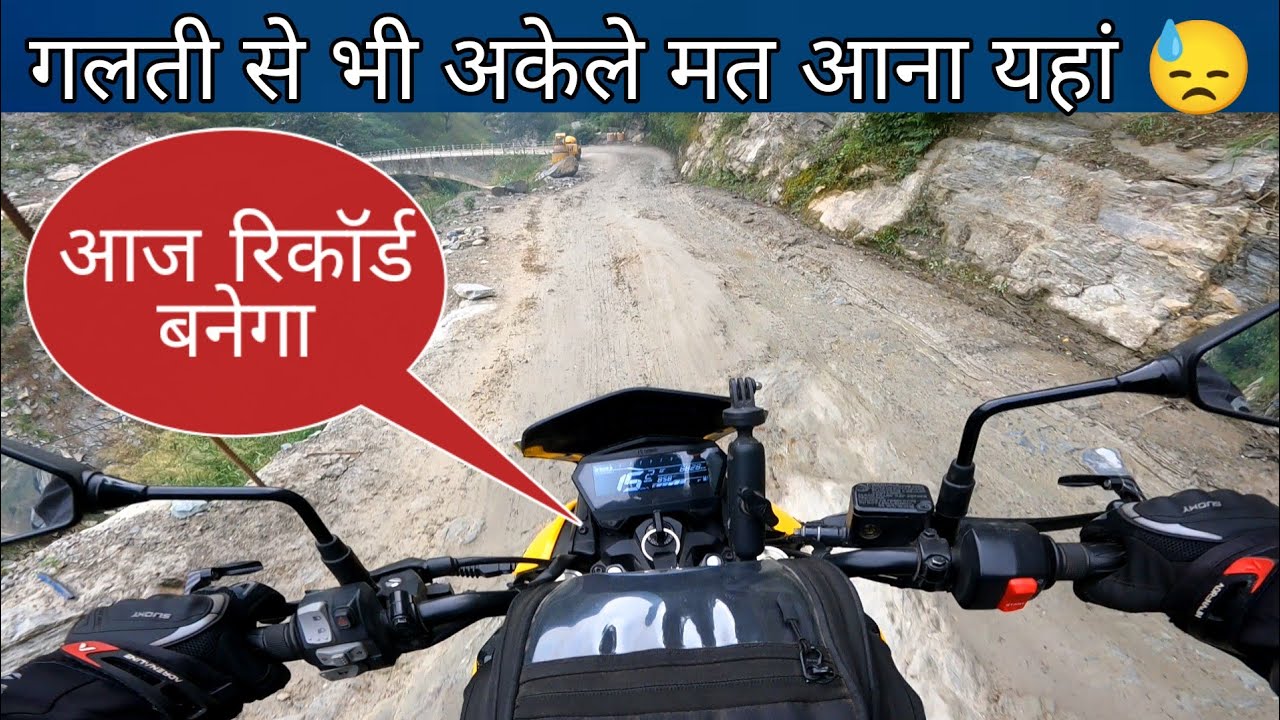 Sach Pass Ride🔥 | Hero Xtreme 125r Solo Ride Ep.3 Dalhousie to Killar in just 7 hours Record Break 😎