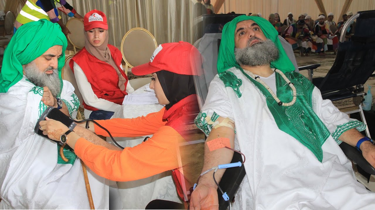 الشيخ محمد فوزي الكركري يفتتح حملة التبرع بالدم المنظمة من طرف الزاوية الكركرية