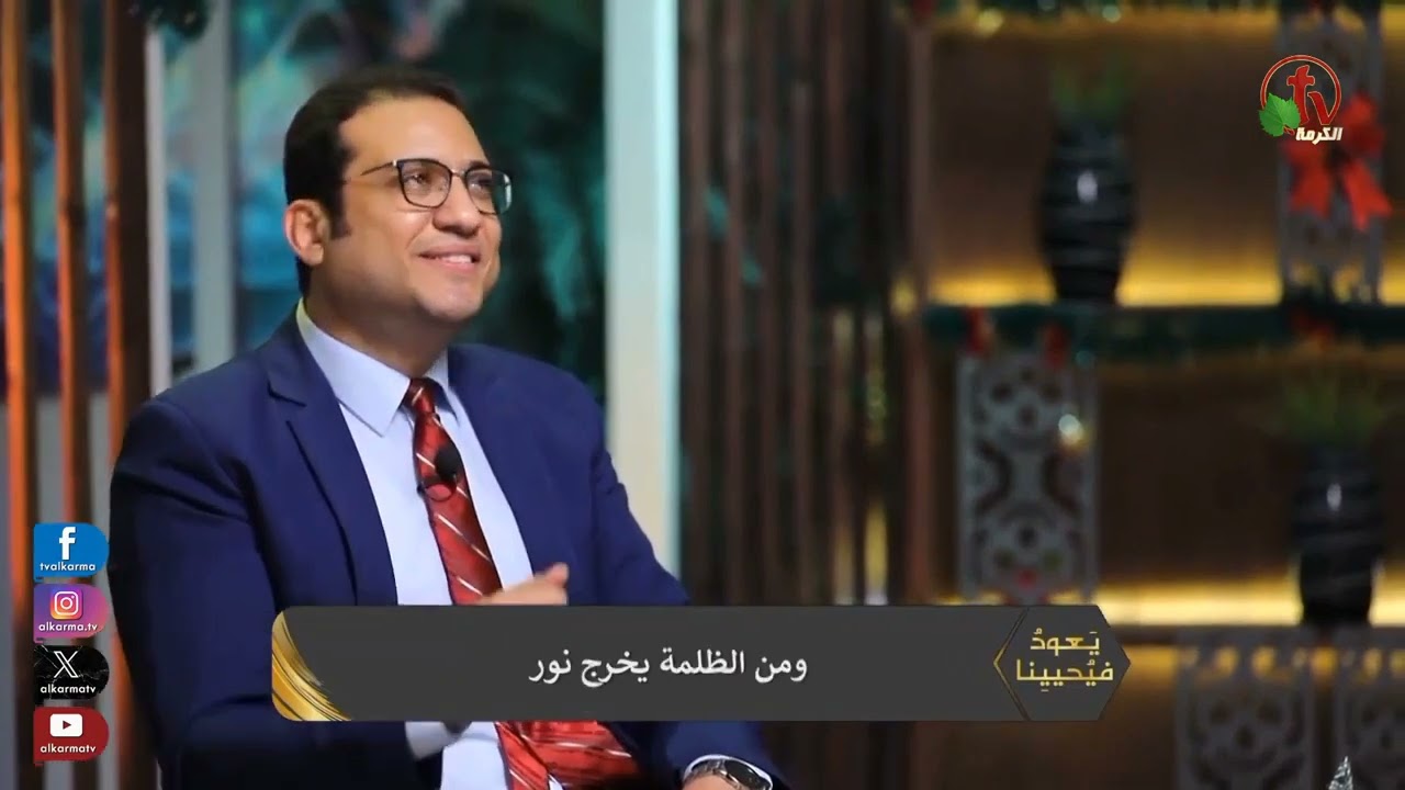 كللت السنه دى بالجود المرنم جورج جرجس 