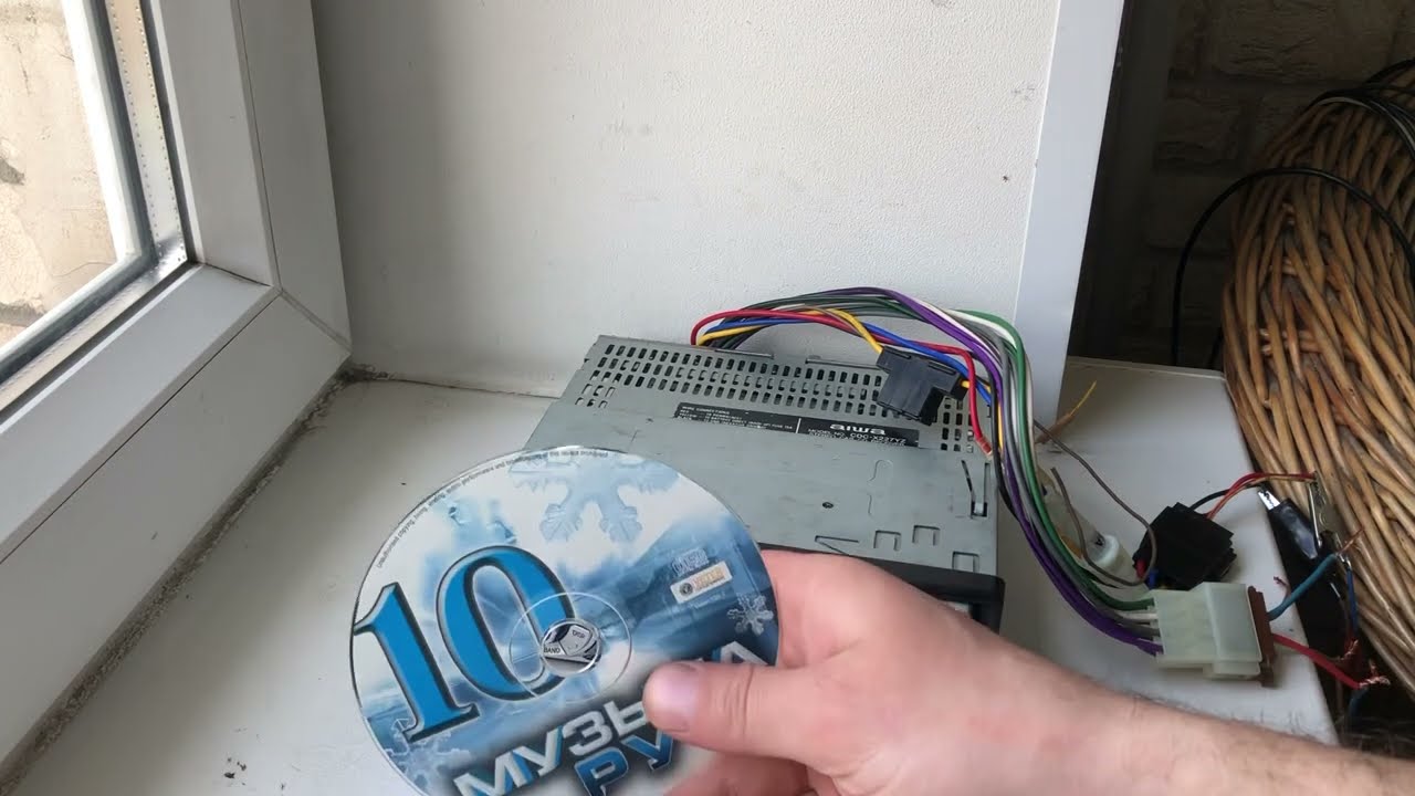Aiwa CDC-X227YZ