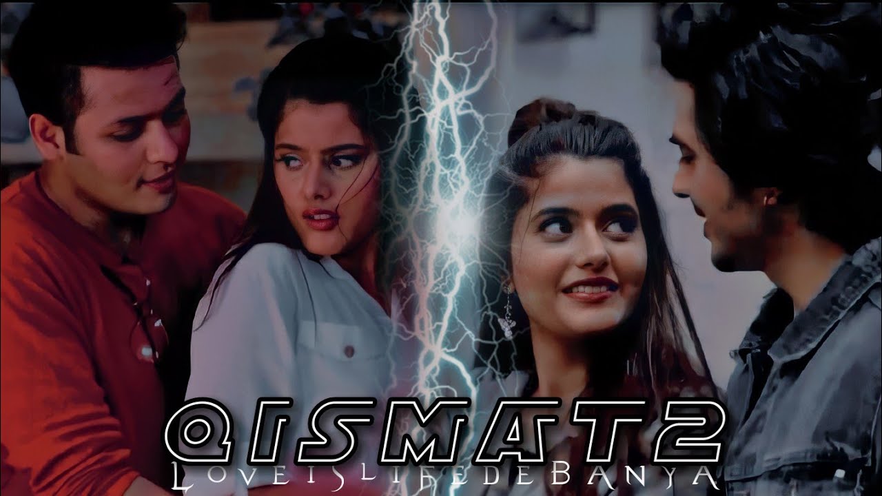 Qismat_2🥺💔/ Ft. Debanya & Rayanya/ Debanya Sad VM😔/ Loveislife Debanya❤