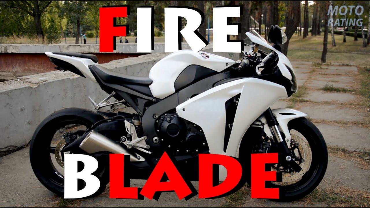 Обзор Honda CBR 1000RR FIREBLADE тест-драйв Моторейтинг