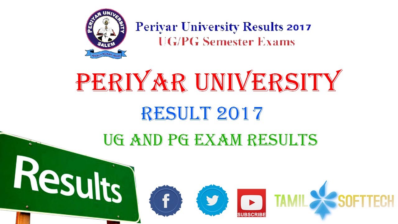 UG And PG  - தேர்வு முடிவுகள் 2017 | UG And PG Exam Results 2017 In Tamil Tutorial