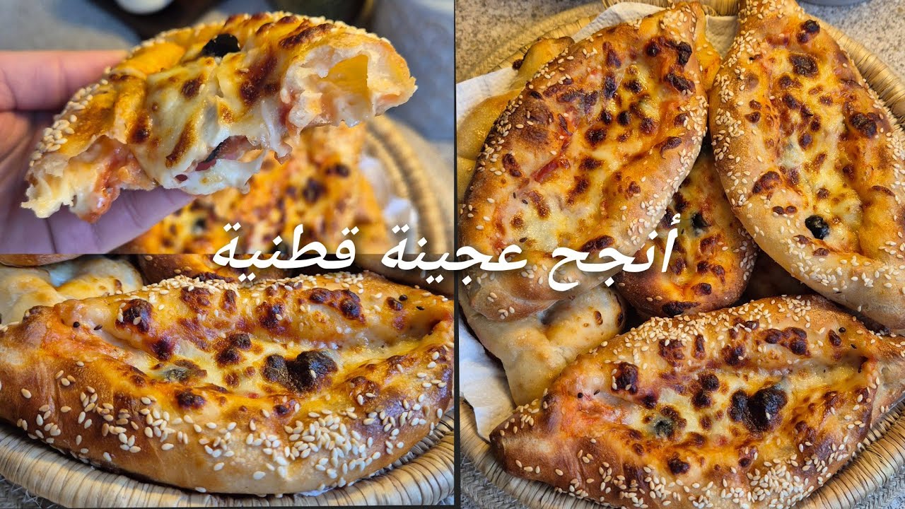 مملحات رمضان 2026/وصفة عجينة البيتزا القطنية والهشة من انجح الوصفات اللي جربت خفيفة وبنتها خيال😋👌🤩