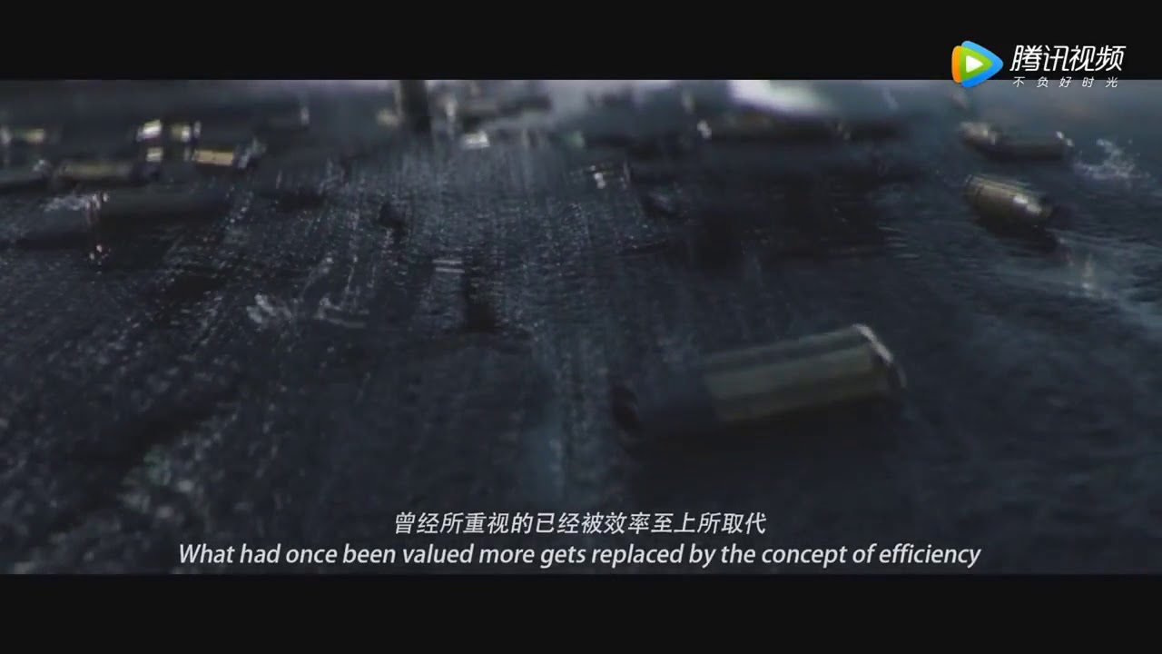 Crossfire 2 trailer oficial