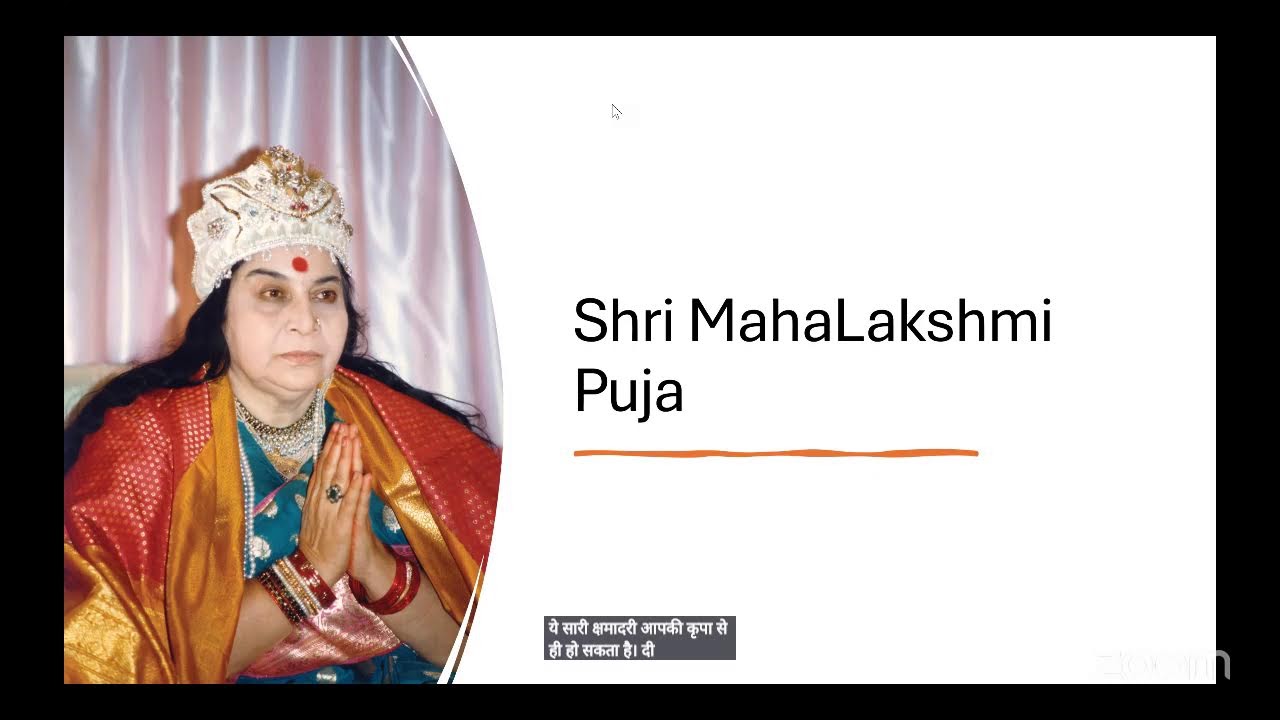 Shri Lakshmi Puja Jan 27 2026