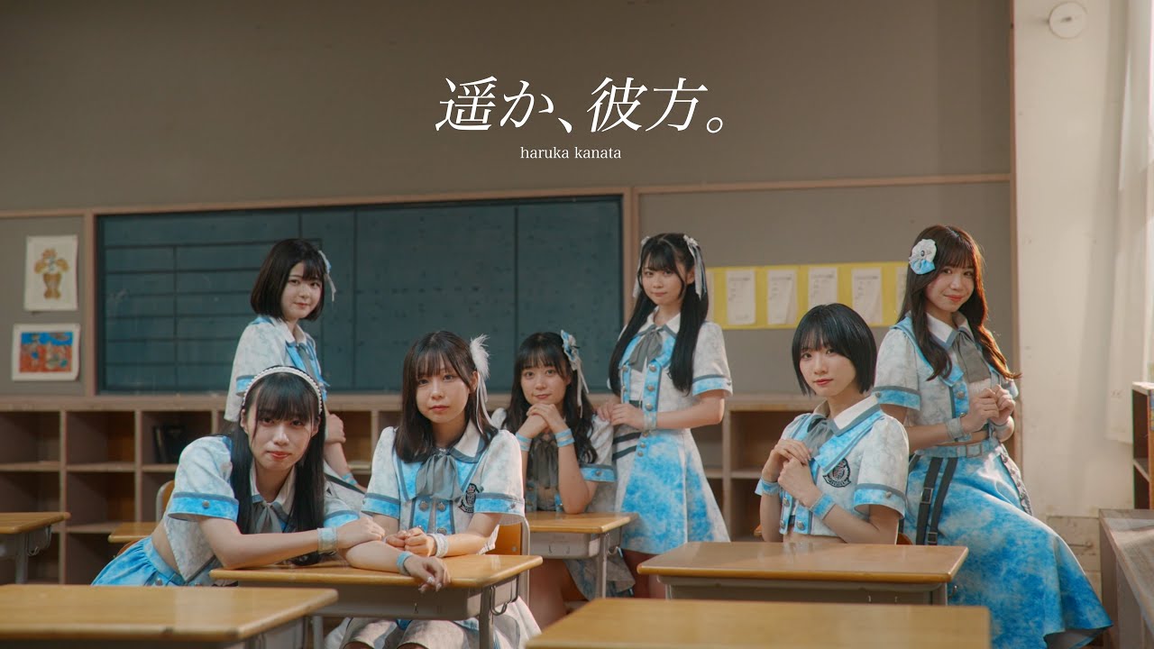 遥か、彼方。「刹夏。」