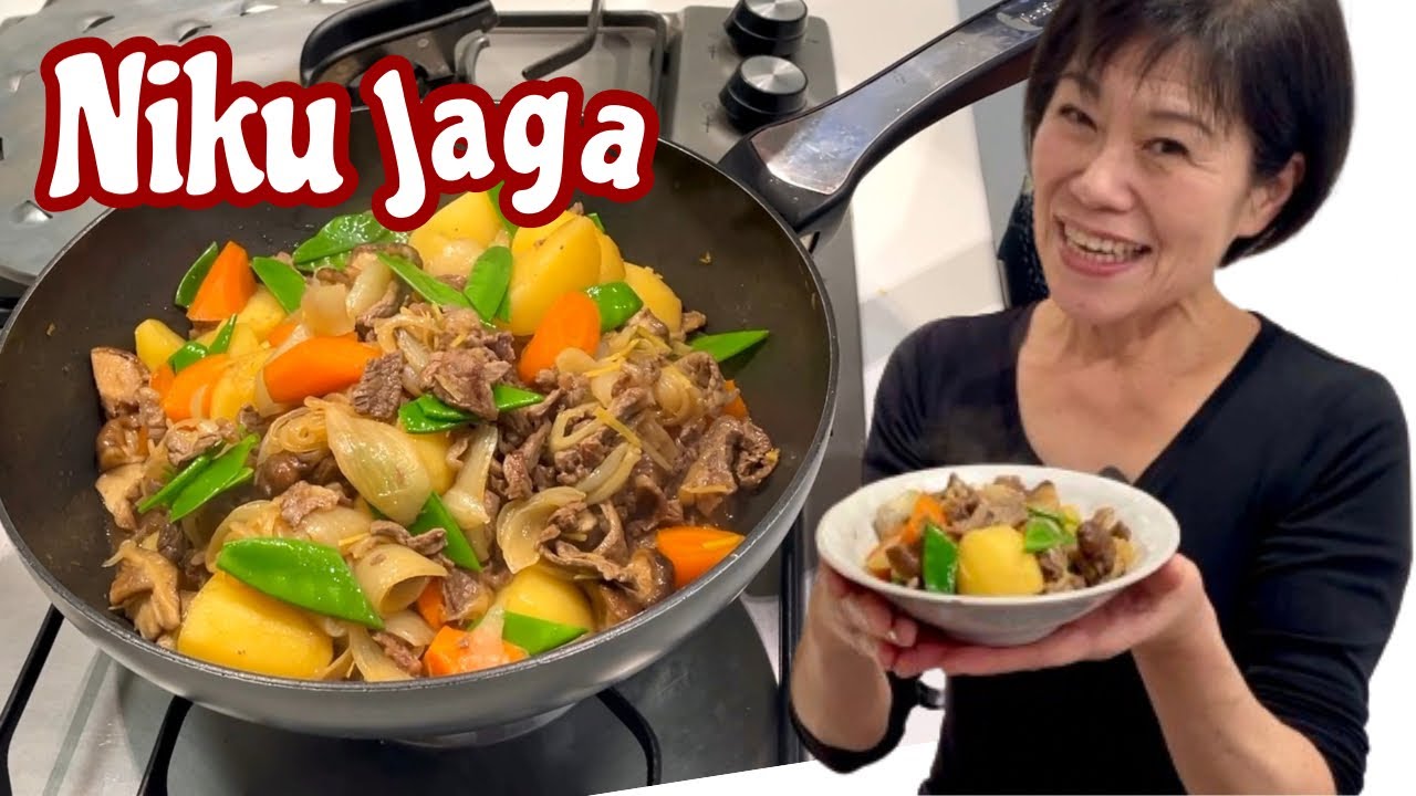 Nikujaga - Pot au feu japonais - cuisine Japonaise - Kumiko Recette