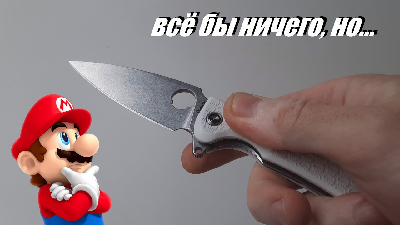 Нож Daggerr Rezident - и хочется, и колется