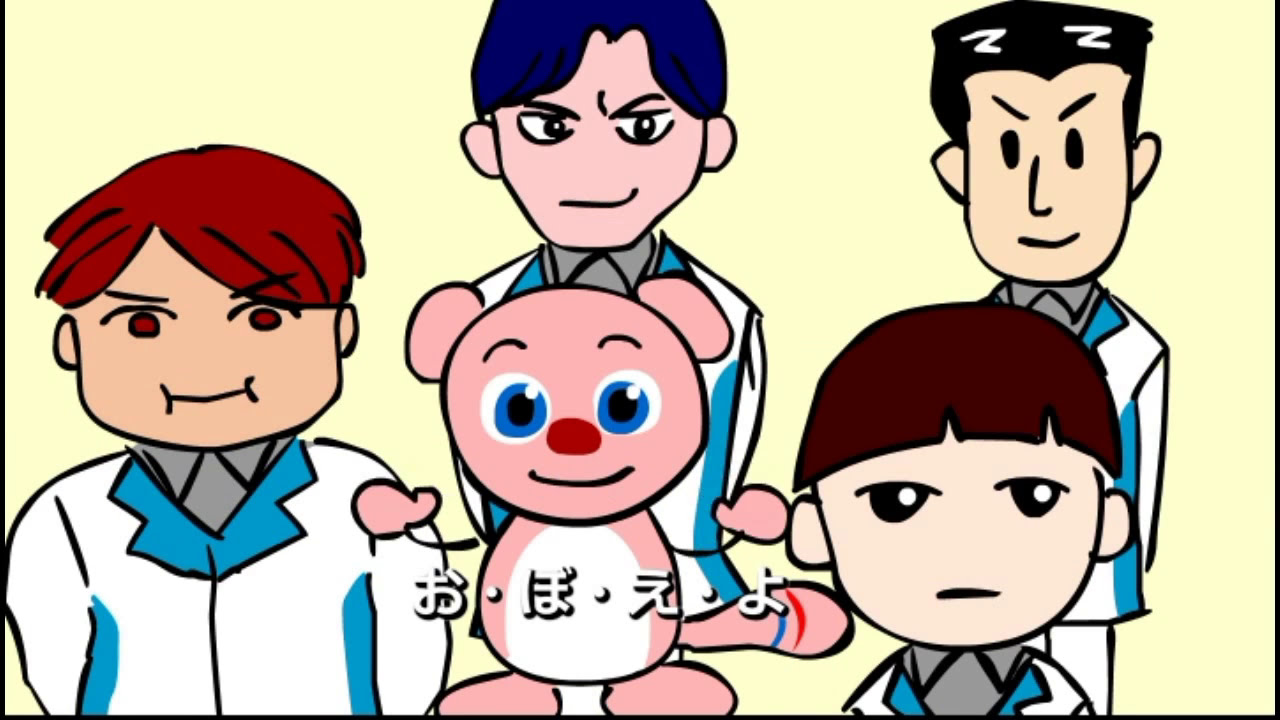たして10になるかずをおぼえよう