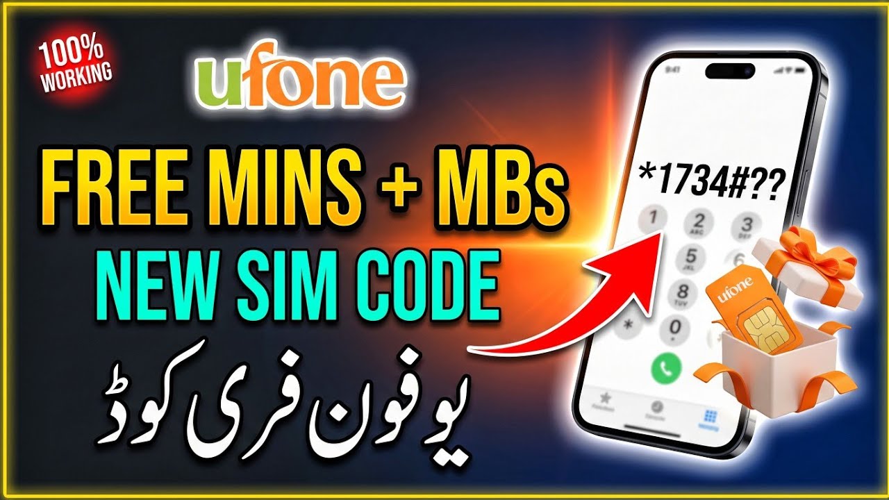 Ufone New Sim Free Offer 2026 😱 | Ufone Free Minutes & MBs Code 2026