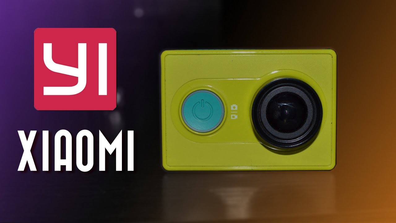 XIAOMI YI &mdash; экшнкамера для начинающего. Она Вам не Go PRO!