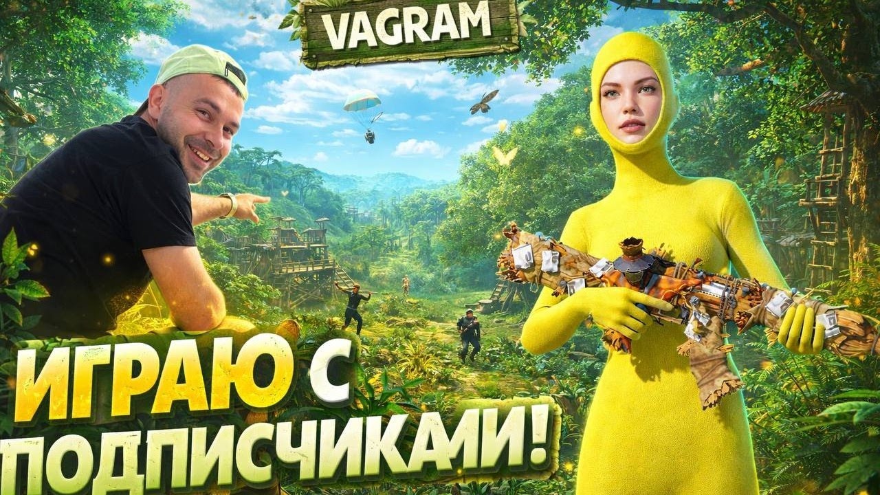 🔥ЭТО НУЖНО ВИДЕТЬ ⚔️ Дорога к Завоевателю | Начинаем сезон 🔥😎 | PUBG Mobile  | КД РАСТЁТ НА ГЛАЗАХ