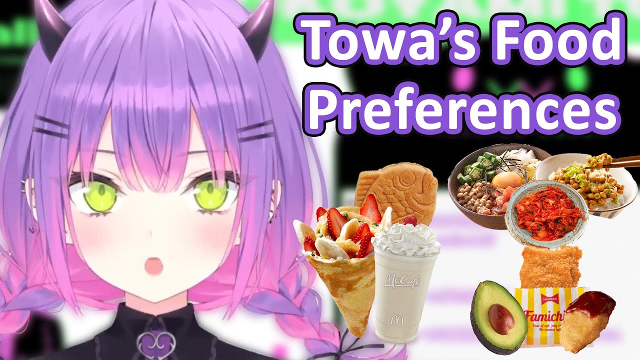 Towa Talks About Her Food Preferences 【Hololive】