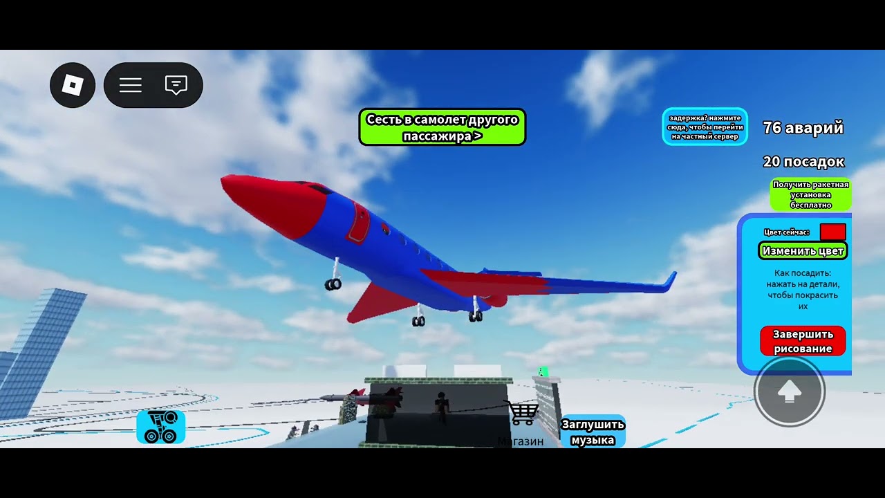 15 февраля 2026 г.