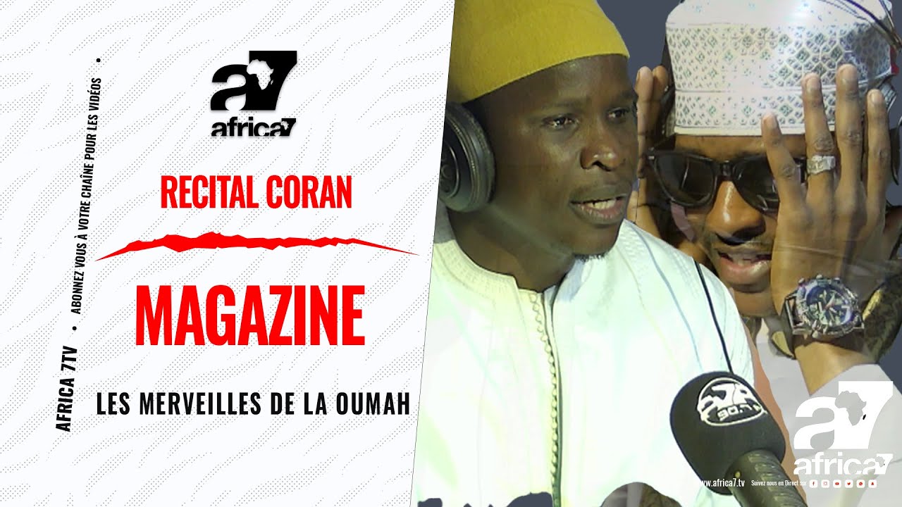 LES MERVEILLES DE LA OUMAH : Récitation du Coran par Qari Cheikh Makhtar DIEYE et Mouhamed