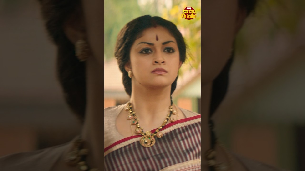 #Mahanati