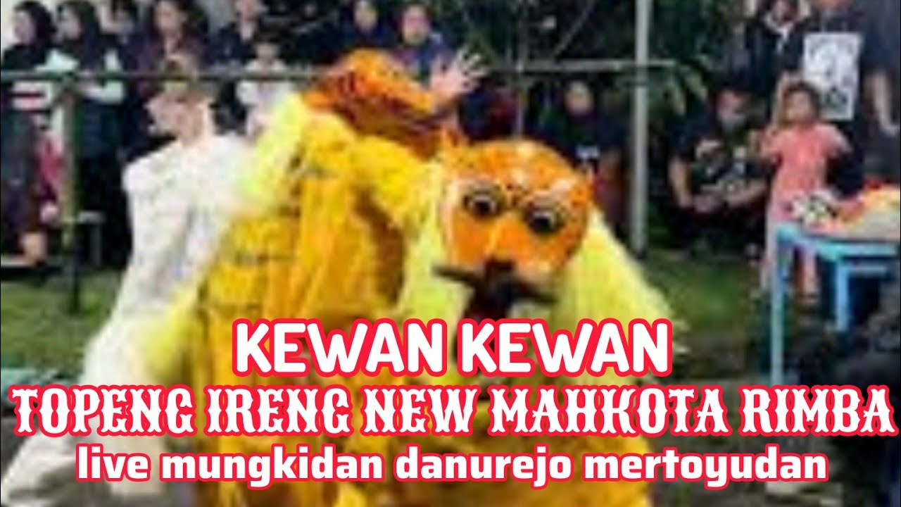 🔴KEWAN KEWAN 