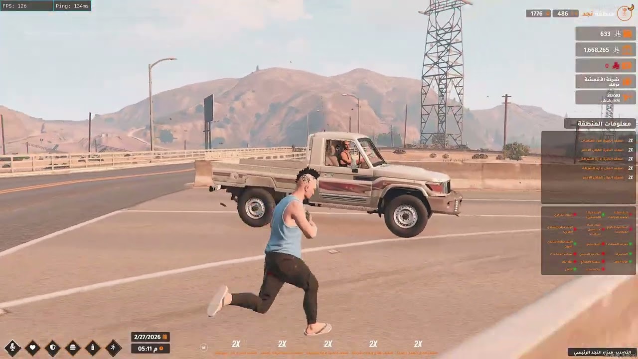 MedalTVGrandTheftAutoVFiveM20260227021950121