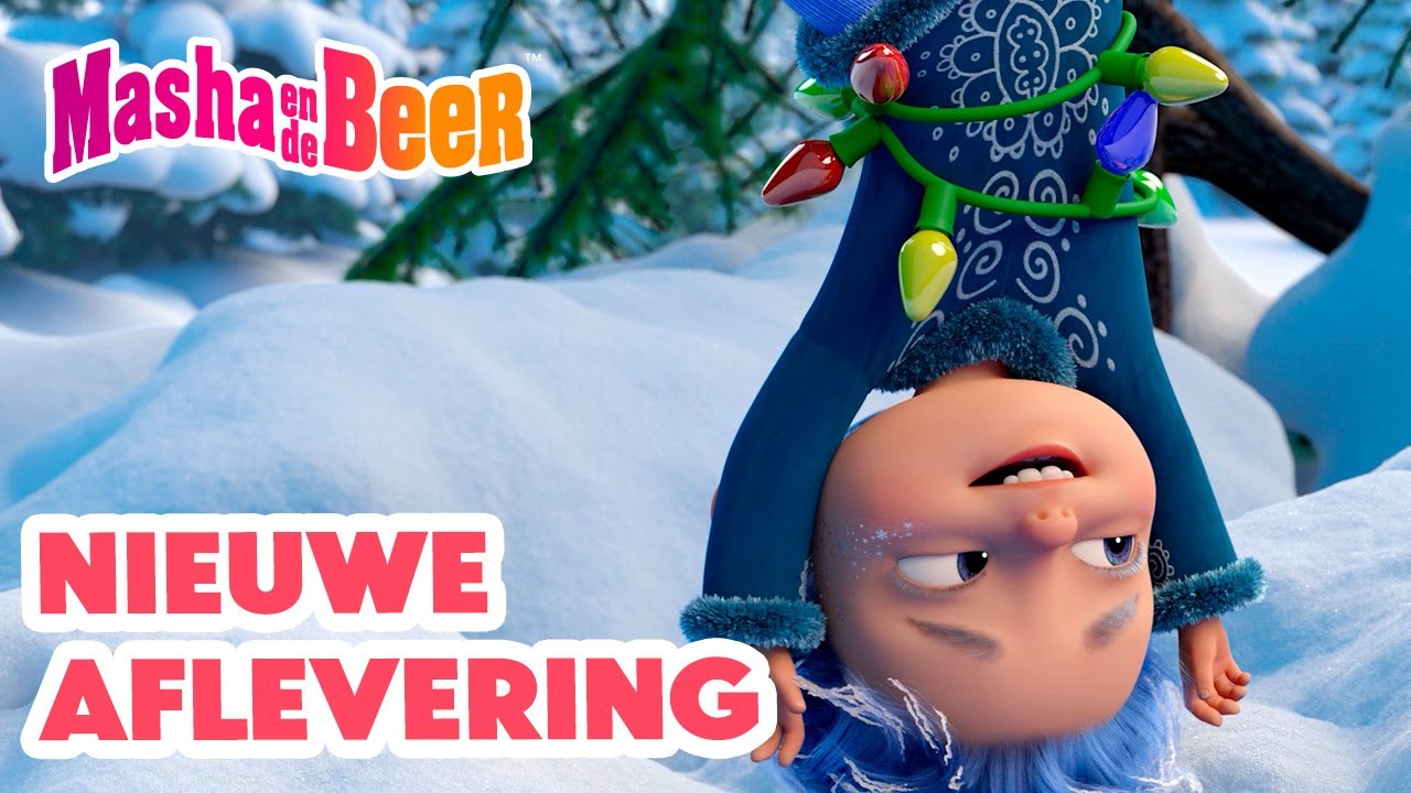 Masha en de Beer 👱‍♀️🐻 Nieuwe aflevering 🌟 Het verhaal van de 12 maanden 🎡❄️ Aflevering collectie