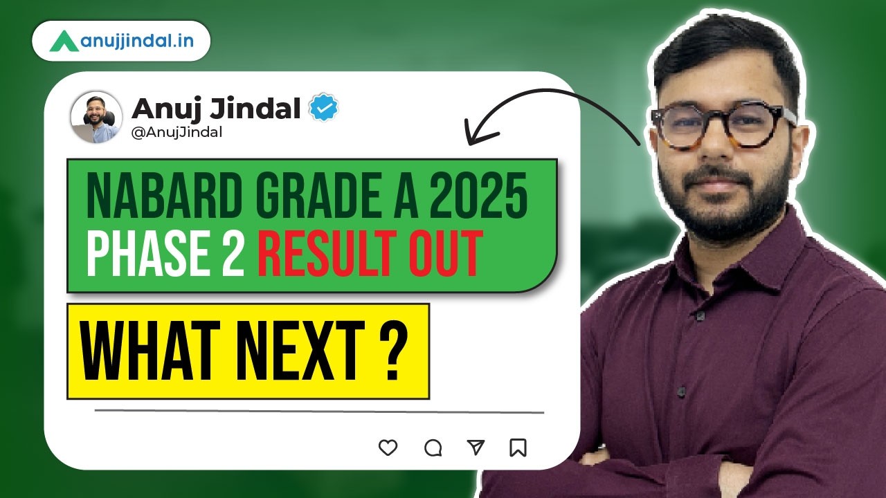 NABARD Grade A 2025 Phase 2 Result Declared | Free Interview Guidance Inside | Anuj Jindal