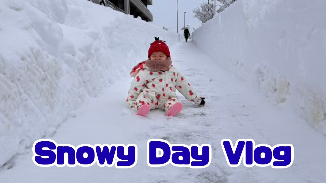 【1歳1ヶ月】初めての雪遊び｜日常vlog