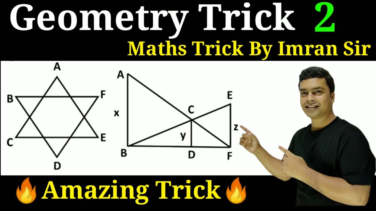 Maths Trick By Imran Sir | Geometry Trick | Star Figure Trick | Rectangle Trick