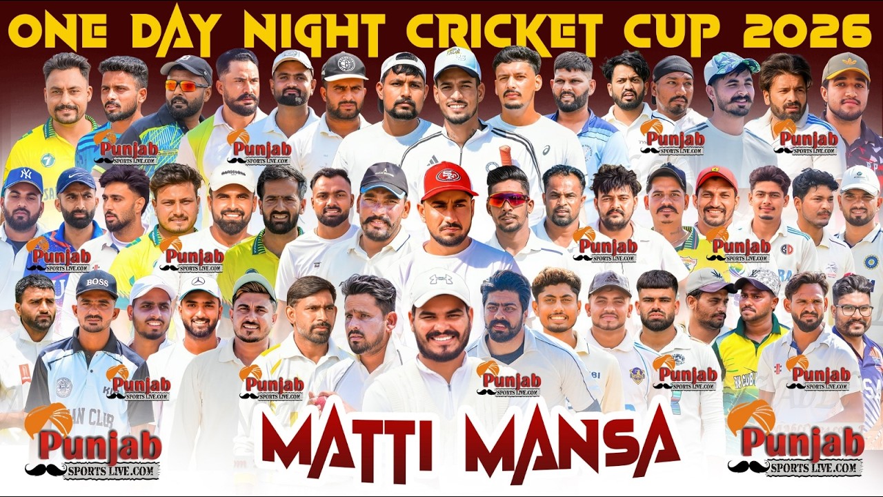 Matti Mansa One Day Night Cricket Tournament 2026 @Surjitsinghsandhu89