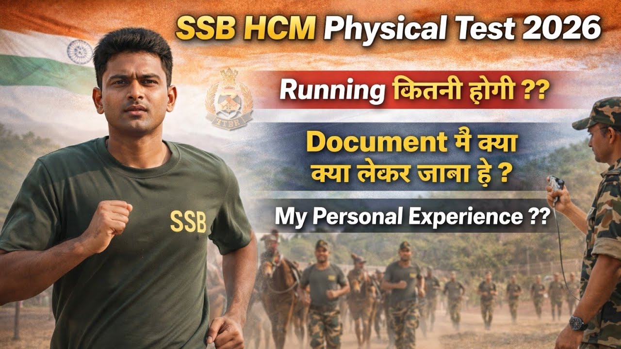 My Personal Experience 🥳 || SSB HCM Physical Test 2026 || SSB HCM Physical Test Review 2026 by JFA 