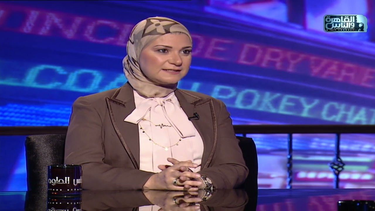 الناس الحلوة | فنيات ليزر العيون وأنواعها مع دكتور نرمين بدوي