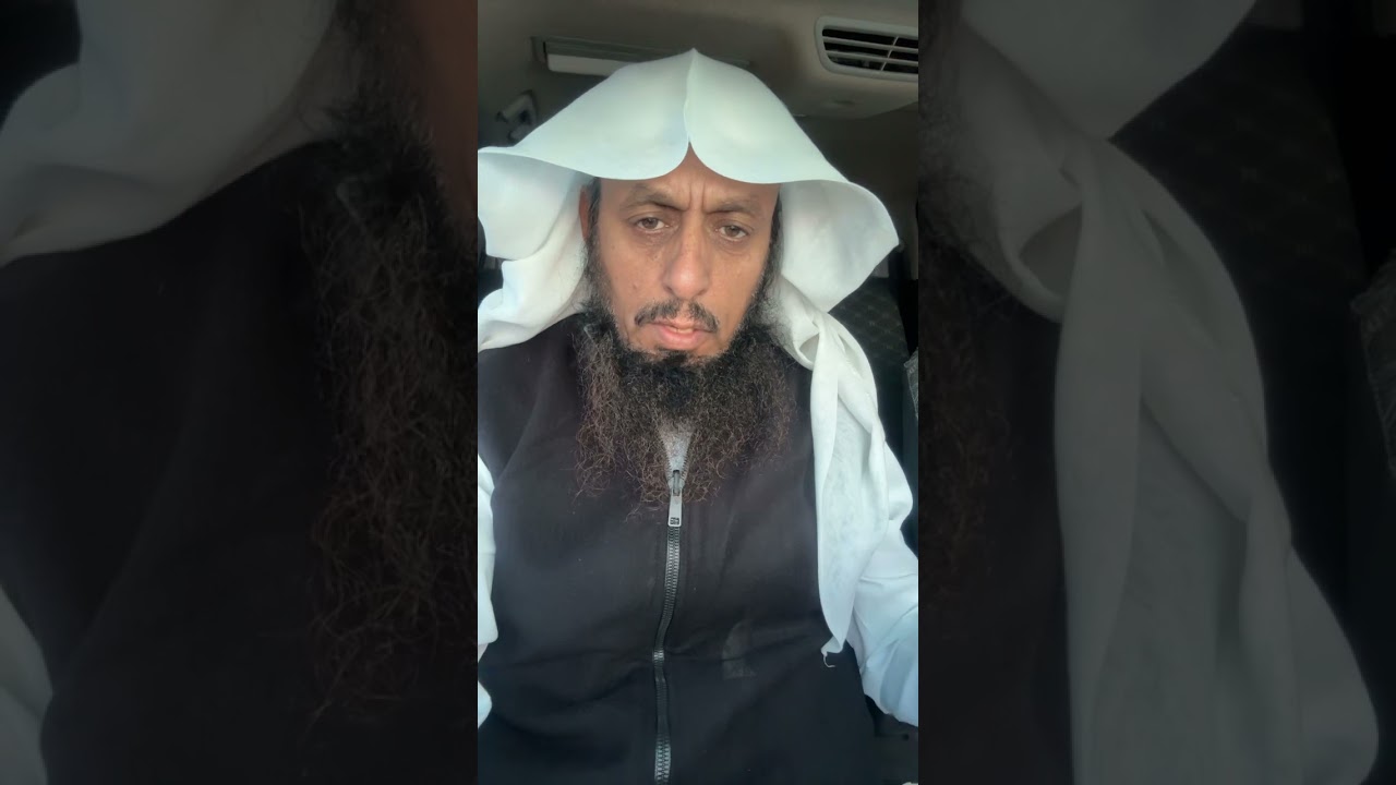 خطوات علاج الشوال الكاذب 