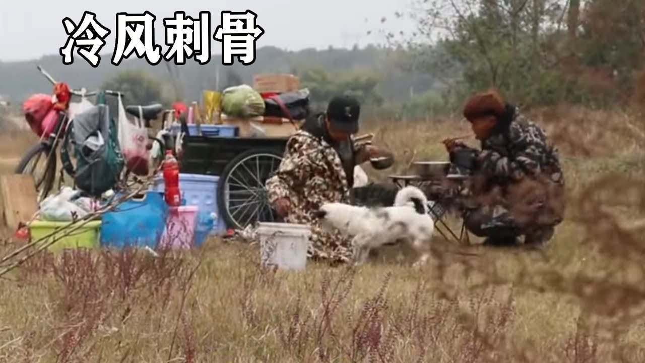 【徒步西藏合集4】穷游兄弟徒步西藏，终于进入湖南境内，找个空地安营扎寨好好吃一顿！