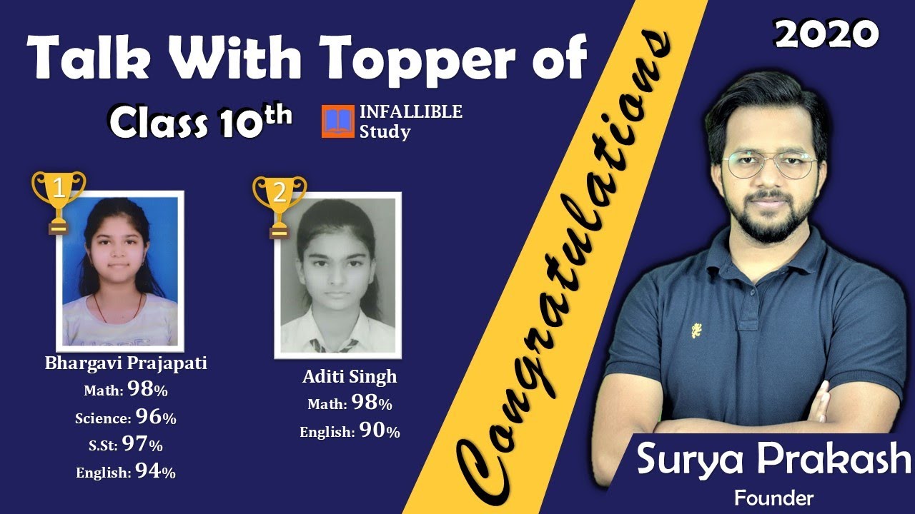 INFALLIBLE Study CBSE 10th toppers || Talks about Strategy || How to Prepare || Score 98% in Maths