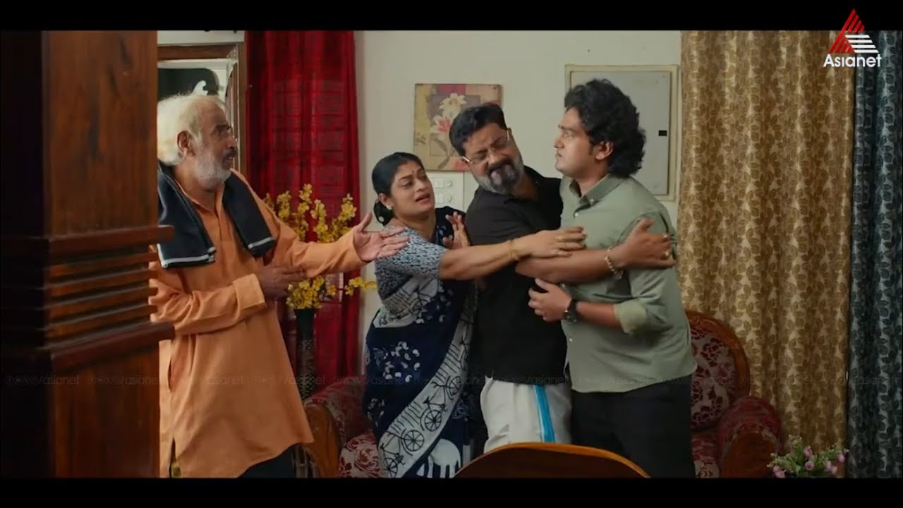 Teacheramma || Episode 233 || 17-12-25