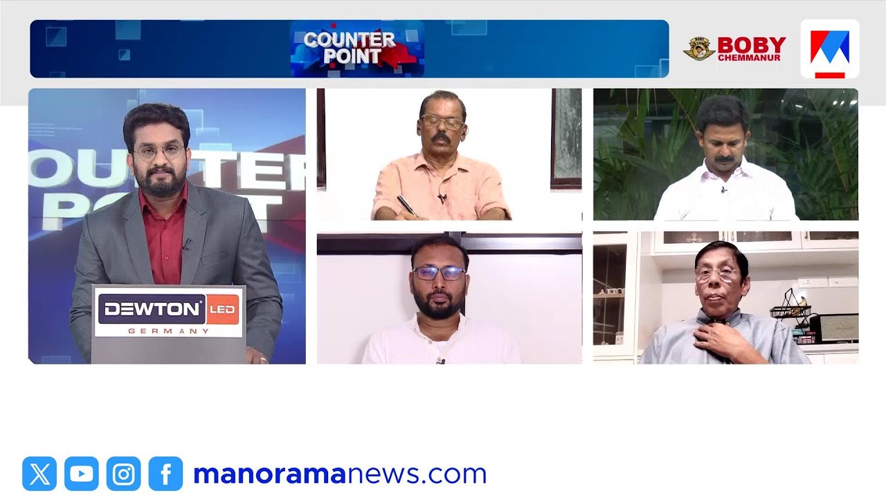 നവകേരള സർവേ രാഷ്ട്രീയ ദൗത്യമല്ല, സര്‍ക്കാരിന്‍റെ വികസന കാഴ്ചപ്പാടാണ്: എം.പ്രകാശന്‍ | Survey | LDF