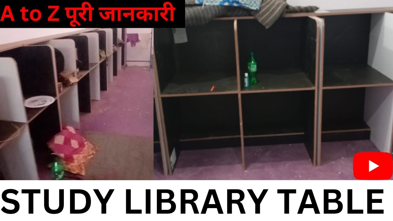 Library study table केसे बनाते हैं👍 1 कम खर्च में library कैसे खोले 👍 | PR furniture 👍#woodworking